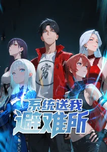 口碑榜作品封面